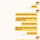 검단다인안과의원 이미지