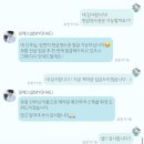 묘해 | W3. 대검찰청 예그리나 본식스냅: 묘해스냅 105만원 계약후기