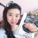 참떡갈비 이미지