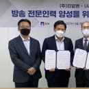 (주)티알엔 이미지