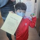 예스안과의원 이미지