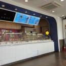 배스킨라빈스파주문산
