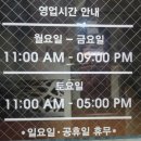안산 고잔동 피부관리실 추천, 라온제나 에스테틱 수분관리 후기