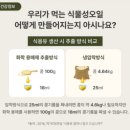 오일유통 | 이탈리아에서 온 100% 천연 올리브오일 올리벨라 바디워시 리퀴드솝 후기 (유통임박 할인 중!)