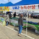 동대만휴게소 이미지