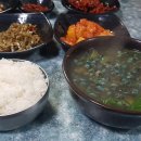 영동올뱅이집 이미지