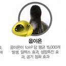 해민미용실 이미지
