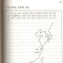 상노 이미지