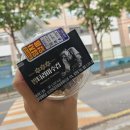 씨유 매호광장점 이미지