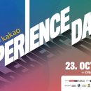 모터트렌드 이미지