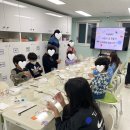 부평구다함께 돌봄센터 꿈이룸 | [인천 공예 출강] 부평다함께돌봄센터꿈열음 초등학생 출장강의 1