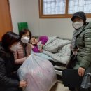 행복크리닝 이미지