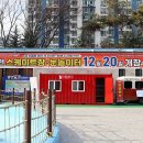 대봉교남단
