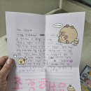 양천로67길 | 염창동 미술학원 채서그림 :: 케데헌 갓키링 만들기 후기