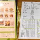 프랭크버거 용인동백백현점 이미지