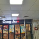 코레일유통야탑역