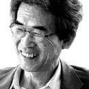 수하 이미지