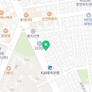 화수분아카데미고등관학원