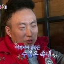 김중권 | 상한 나를 생의 안쪽으로 힘껏 (feat. 명수 아저씨)