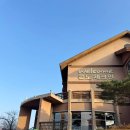 홀리데이인스위트(2차) | 6개월 아기랑 평창 알펜시아 홀리데이 인 &amp; 스위트 스탠다드 온돌룸 후기