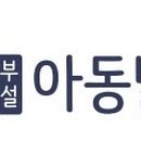 안도재활의학과신경과의원 이미지