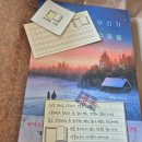 [여행 후기] 그냥 갑자기 부산이 가고 싶어서 2박3일 다녀온 사람 (feat. 대구도 감)의 여행 후기