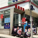 교대역 맛집 고급 중식당 미림양장 서초점 솔직후기 프라이빗룸 회식장소
