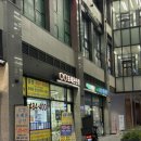 포레온서울약국 이미지