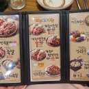 포차천국평택지제점