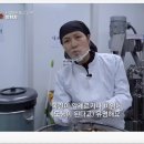 숙이와 목이 이미지