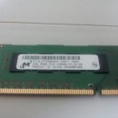 컴퓨터 부품(CPU-I3 550, CPU-코어2 쿼드 Q6600, RAM,HDD-1T)팝니다 이미지