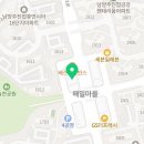 롯데리아 남양주진접점 이미지