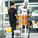 림스테크 이미지