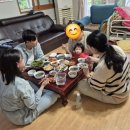 오손도손 우리밥상