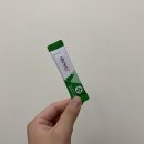 한동종합바이오 네이버블로그