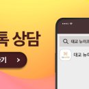 수암리경로당 이미지