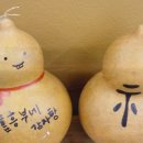 흥부네감자탕 이미지