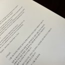 킹사우나 이미지