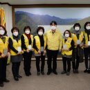 신년해맞이(취소) 이미지