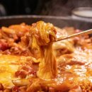 강남닭갈비 이미지