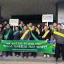 법원읍 행정복지센터 티스토리
