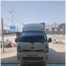 정기자동차 공업사 이미지