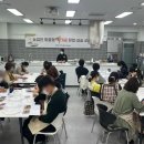 농업기술센터 나동 | [파주농업기술센터] 특산물활용 떡디저트 교육 청강 후기 4회차. 파주장단콩 영양찰떡