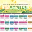 리체한방병원 이미지