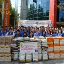 온누리사랑 지역아동센터 이미지