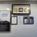 매화식당 네이버블로그