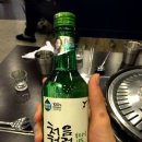 공룡고기 로고