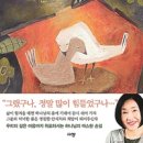 무수컨설턴트 이미지
