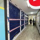 신연수약국 이미지