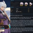 가람성 이미지